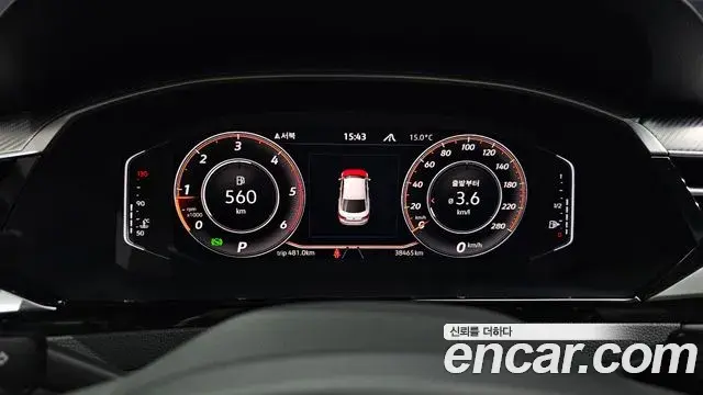 Volkswagen Arteon 2022 — Photo 1/20