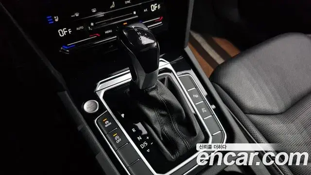 Volkswagen Arteon 2022 — Photo 8/20