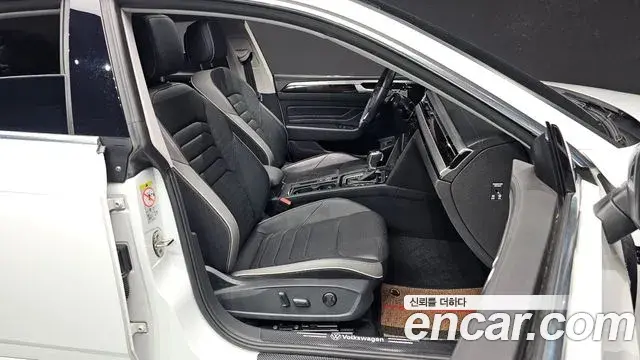 Volkswagen Arteon 2022 — Photo 18/20