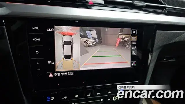 Volkswagen Arteon 2022 — Photo 3/20