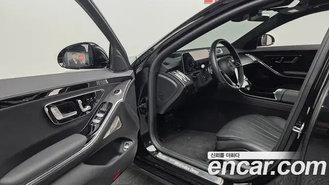 Mercedes-Benz S-Class 2022 — ფოტო 15/20
