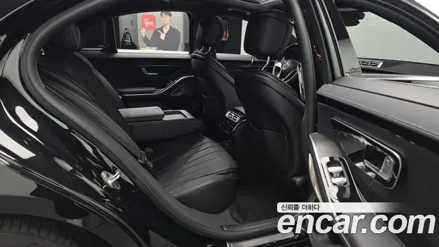 Mercedes-Benz S-Class 2022 — ფოტო 13/20