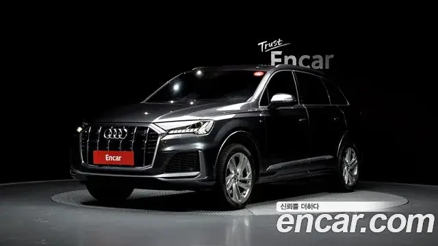 Audi Q7 2021 — Photo 19/20