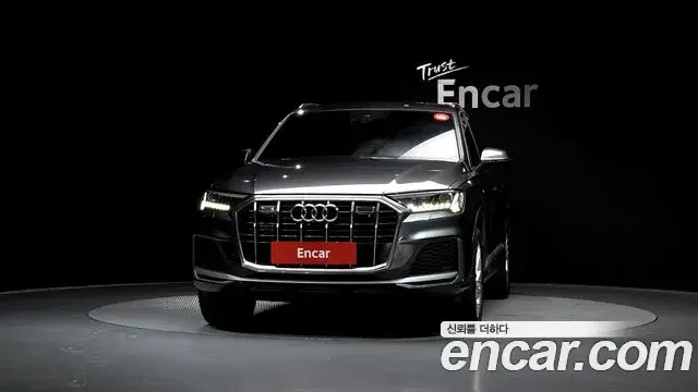 Audi Q7 2021 — Photo 13/20