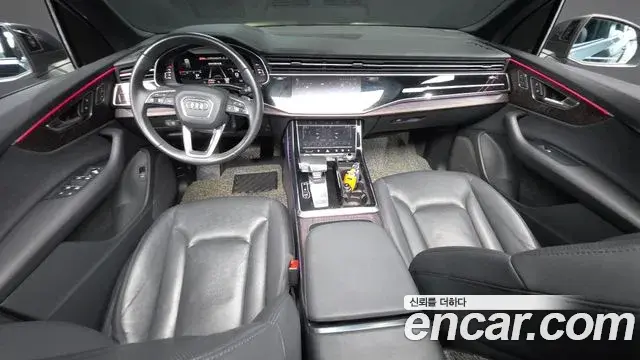 Audi Q7 2021 — Photo 11/20