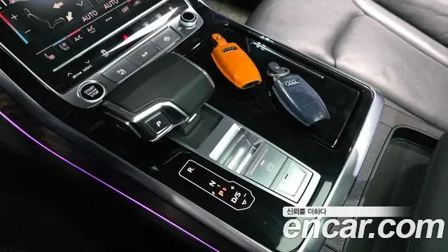 Audi Q7 2021 — Photo 18/20