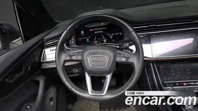 Audi Q7 2021 — Photo 5/20