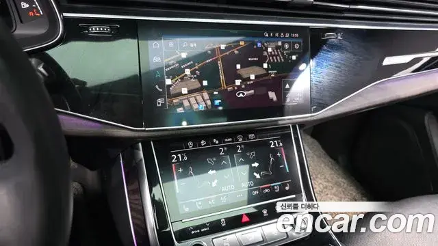 Audi Q7 2021 — Photo 2/20