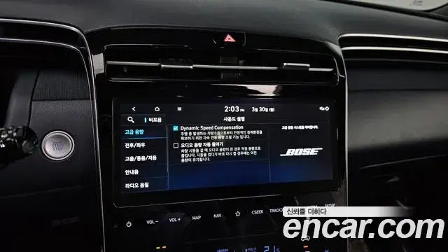 Hyundai Tucson Hybrid 2022 — ფოტო 2/20