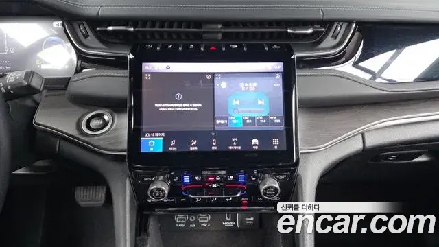 Jeep Grand Cherokee 2022 — Şəkil 18/20