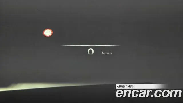 Genesis GV80 2024 — ფოტო 15/20