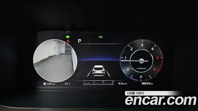 Kia Sorento 2021 — Фото 8/20