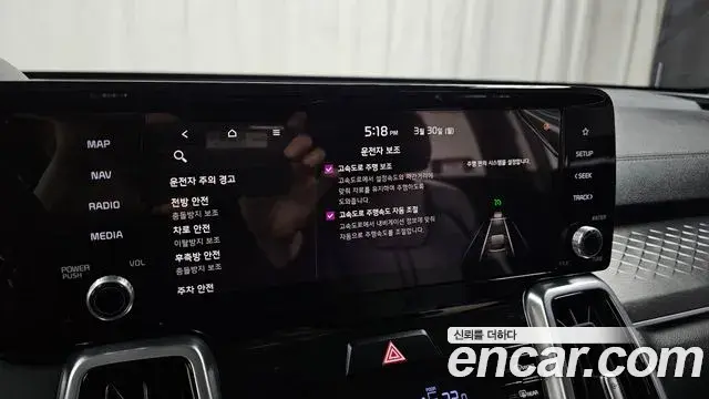 Kia Sorento 2021 — Фото 18/20
