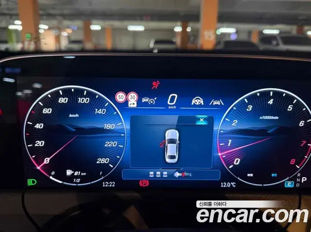 Mercedes-Benz E-Class 2025 — Photo 9/10