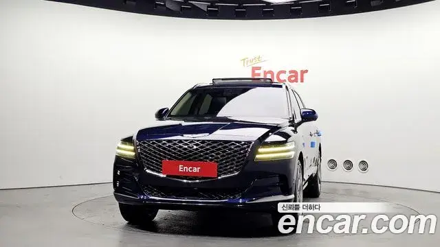 Genesis GV80 2020 — Şəkil 15/20
