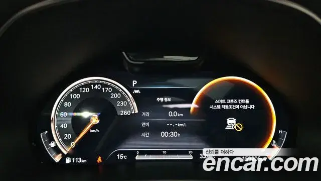 Genesis GV80 2020 — Şəkil 13/20