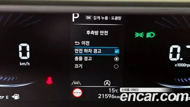 Hyundai Staria 2025 — Фото 18/20