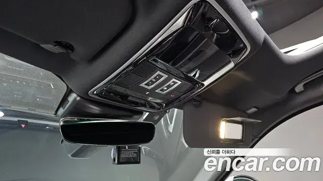 Land Rover Range Rover Velar 2019 — Şəkil 8/20