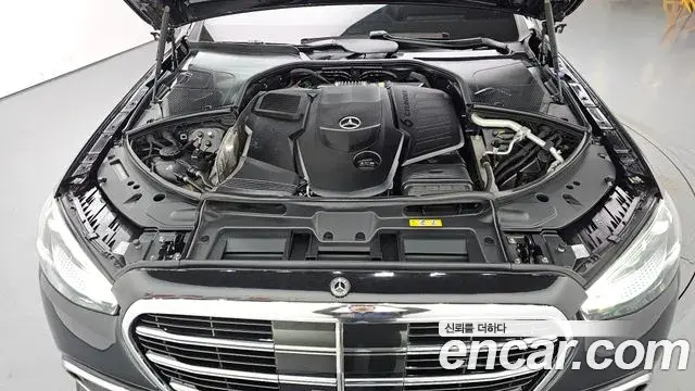 Mercedes-Benz S-Class 2021 — Şəkil 8/20