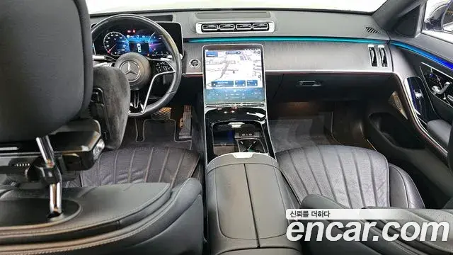 Mercedes-Benz S-Class 2021 — Şəkil 1/20