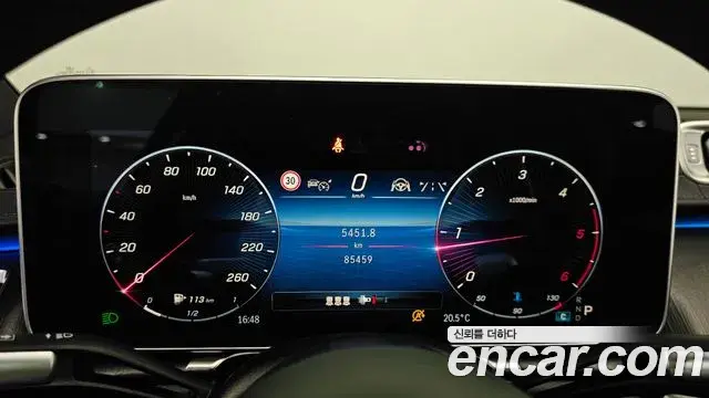 Mercedes-Benz S-Class 2021 — Şəkil 12/20