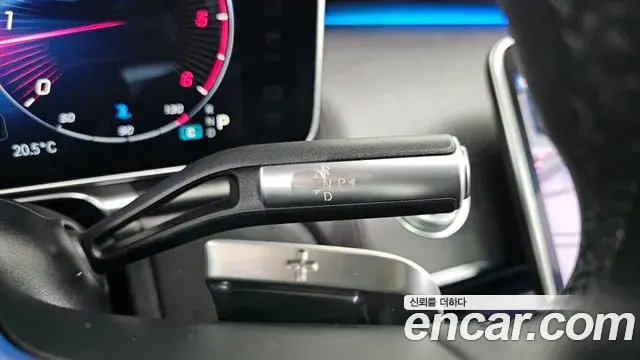 Mercedes-Benz S-Class 2021 — Şəkil 4/20