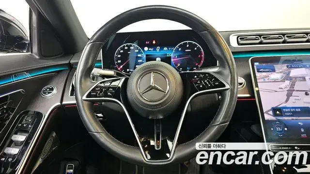 Mercedes-Benz S-Class 2021 — Şəkil 16/20