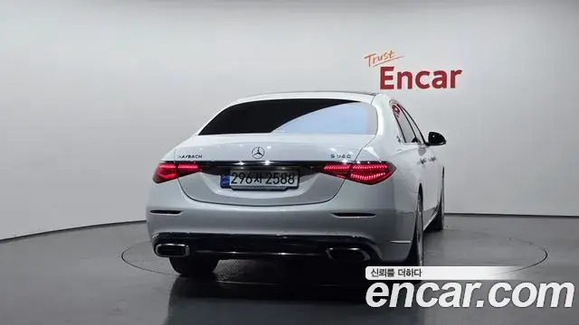 Mercedes-Benz S-Class 2024 — Şəkil 16/20