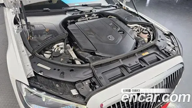 Mercedes-Benz S-Class 2024 — Şəkil 17/20