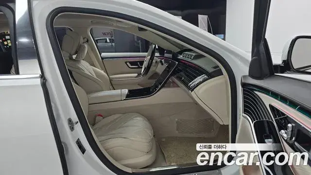 Mercedes-Benz S-Class 2024 — Şəkil 20/20
