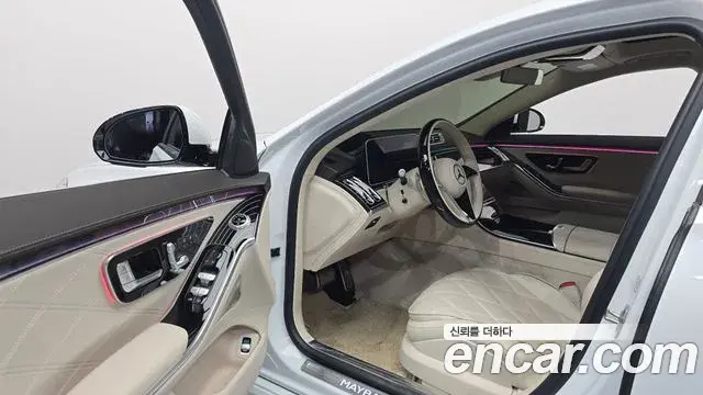 Mercedes-Benz S-Class 2024 — Şəkil 12/20