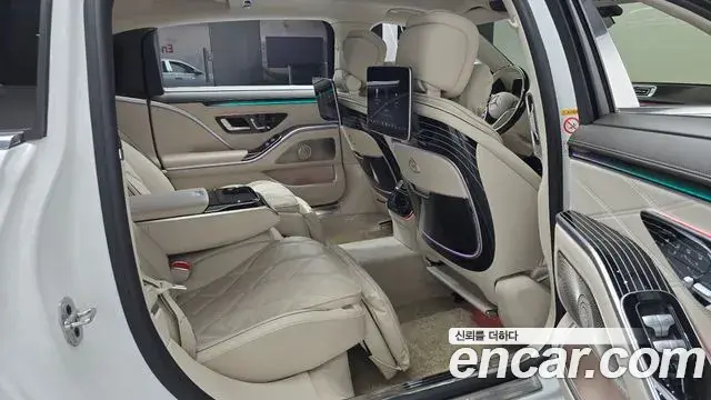 Mercedes-Benz S-Class 2024 — Şəkil 7/20