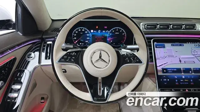 Mercedes-Benz S-Class 2024 — Şəkil 5/20