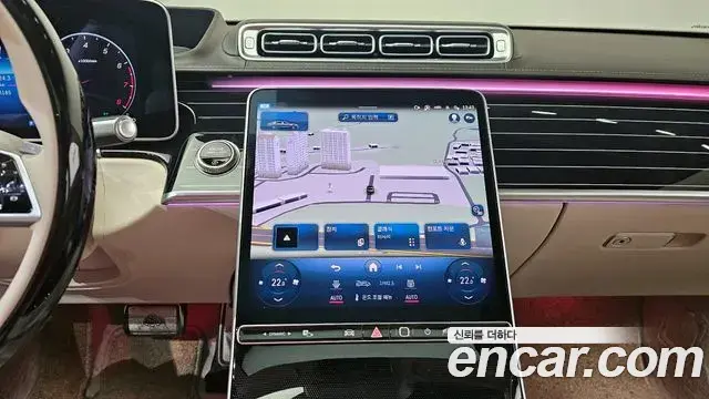 Mercedes-Benz S-Class 2024 — Şəkil 6/20