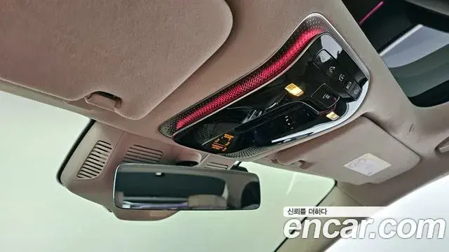 Mercedes-Benz S-Class 2024 — Şəkil 18/20