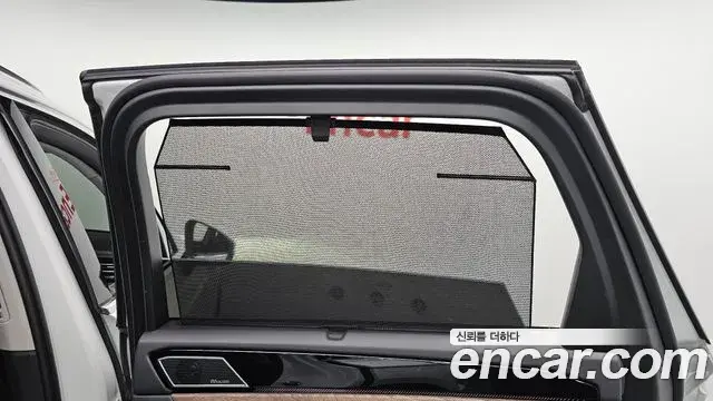 Volkswagen Touareg 2024 — Şəkil 20/38