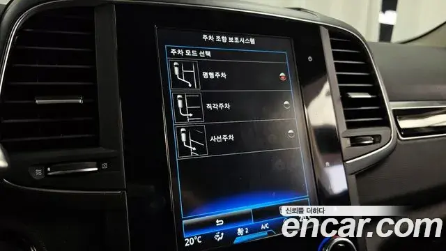 Renault Samsung QM6 2019 — Photo 30/34