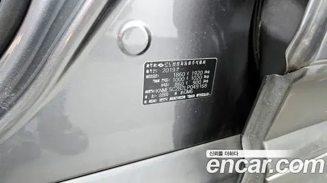 Renault Samsung QM6 2019 — Photo 11/34