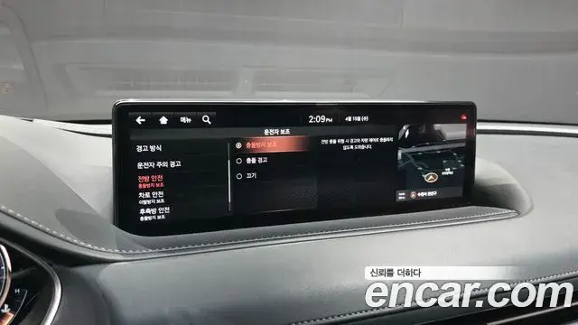 Genesis G80 2021 — Photo 19/20
