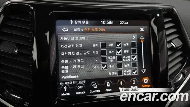 Jeep Cherokee 2021 — Фото 18/20