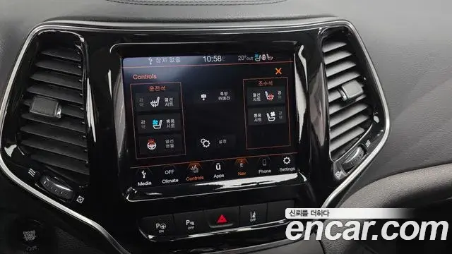 Jeep Cherokee 2021 — Фото 19/20