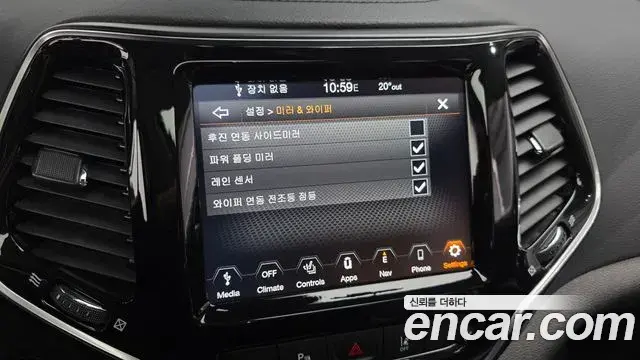 Jeep Cherokee 2021 — Photo 34/35