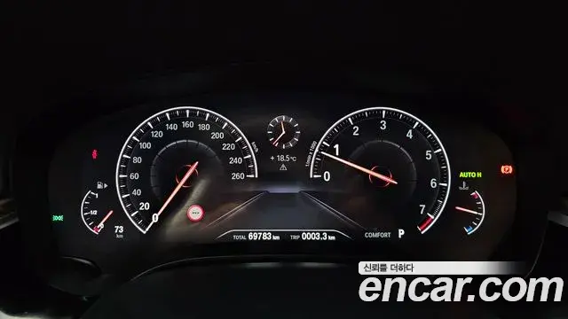 BMW 5 Series 2019 — Photo 16/20