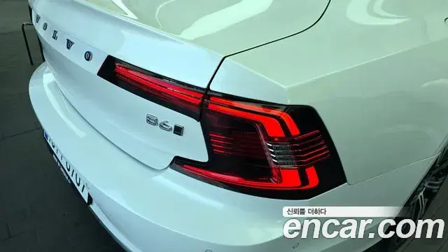 Volvo S90 2021 — Photo 22/34