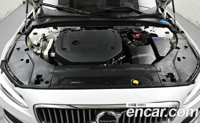 Volvo S90 2021 — Photo 23/34