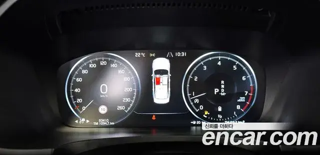 Volvo S90 2021 — Photo 20/34