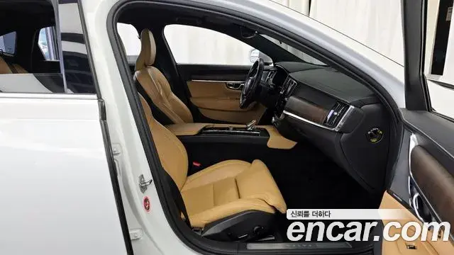 Volvo S90 2021 — Photo 33/34
