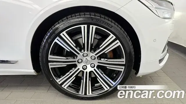 Volvo S90 2021 — Photo 12/34