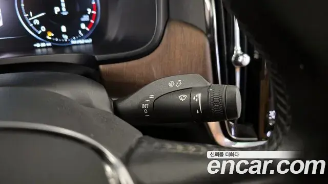 Volvo S90 2021 — Photo 29/34