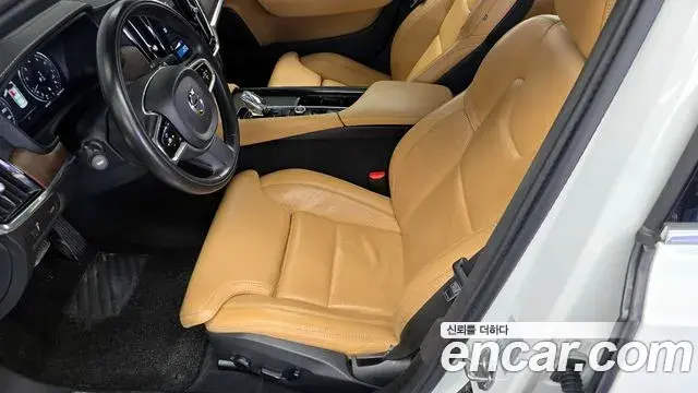 Volvo S90 2021 — Photo 4/34